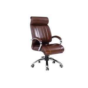 China Boss Swivel PU Handrail Leather 73cm Architect Desk Chair on sale