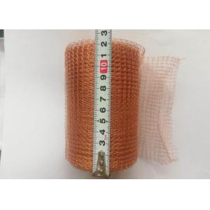 Pest Control 5 Inch Copper Mesh Vendor For On Line Retailers FBA Service