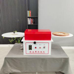 Customized 1640W Woodworking Edge Banding Marking Machine for Cold and Hot