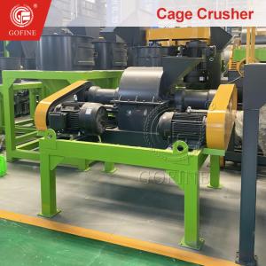 Capacity 2-10t/H Fertilizer Crusher Machine With Certification CE