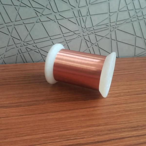 Quality Awg 54 0.016mm Super Thin Self Bonding Enamel Copper Wire Soderable Magnet Wire wholesale