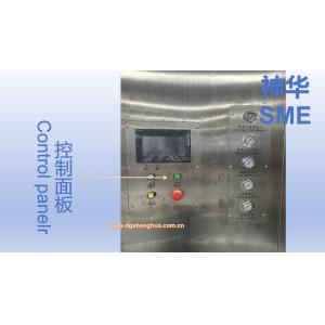 SMEI Package PCBA Cleaning Equipment 110KW For Efficient Semiconductor Chip