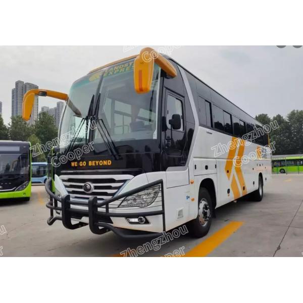 Quality ZK6120D Yutong Brand new Passenger Bus 2025 67-Seater 2+3 Layout Cummins Two passenger  Door and 1 Driver's Door Right-Hand Drive Luxury Bus wholesale