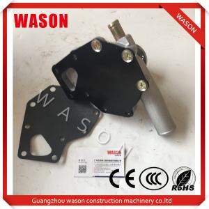 Excavator Water Pump 8-97125051-1 8971250511 For Engine 4BG1T 6BGT1 Radiator