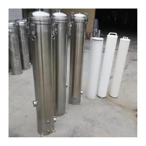 High Flow High Flux Stainless Steel Pleated Cartridge Filter Housing Industrial