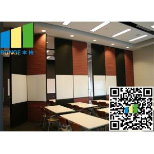Cheap Restaruant Operable Partition Movable Partition Walls moving Aluminium for sale