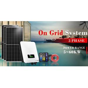 Solar Power System Full Pv Set System Home Use Green Power Energy Backup All In