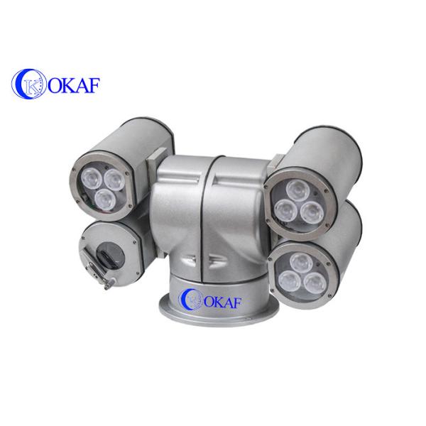 Quality IP/SDI/AHD/ Analog Full HD PTZ Camera , Outdoor Wifi PTZ Security Camera Intelligent Surveillance wholesale