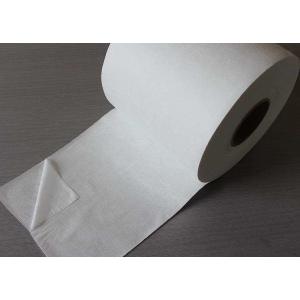 China Customize Width Melt-Blown Nonwoven Fabrics For Producing N95 Medical Masks on sale