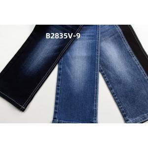 Hot Sell 9.5 Oz Black Backside High Stretch Denim Fabric For Jeans