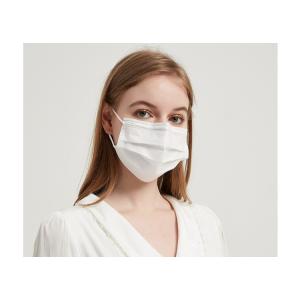 Perfect Edging Medical Grade Face Mask 3 Layers Deodorization Protection