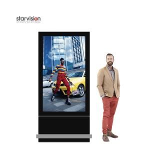 75 inch Digital Signage Media Player 700nits Digital Signage Totem