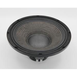 Three-way 12 inch line array loudspeaker with neo speaker concert and stage