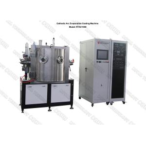 Fishing Hooks PVD Vacuum Coating Machine, Wear Resistance With Multi Arc