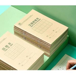 380V Exercise Book Making Machine For Exercise Book Production