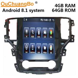 Ouchuangbo car radio bluetooth Android 8.1 for MG I6 support USB wifi gps