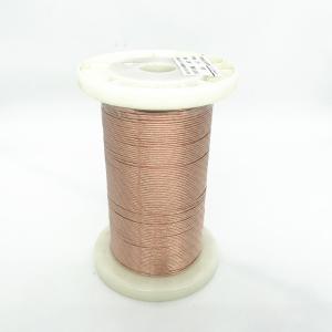 China Pet Film 120 Degree Mylar Copper Litz Wire Stranded Enameled on sale