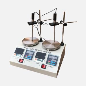 20-200 Mm Shaft Diameter Magnetic Drive Agitator For Heavy Industries