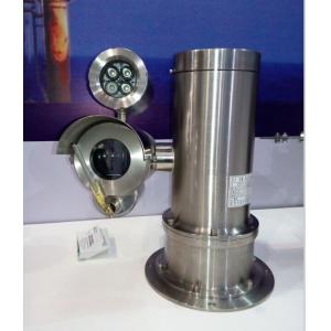 China best 700TVL Vandal proof Varifocal IR Explosion Proof Camera,anti