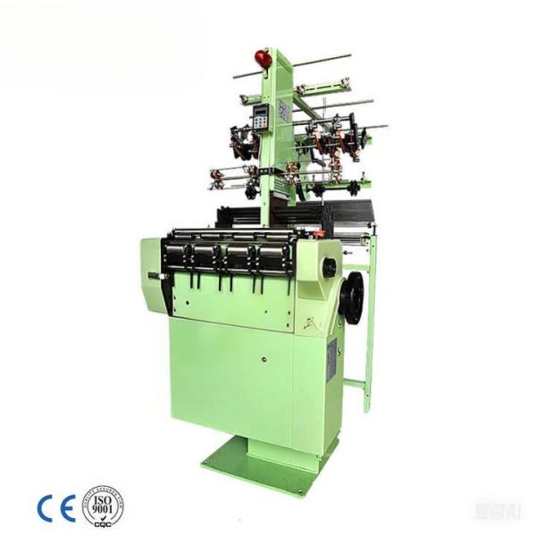 Quality Automatic Flat Head Shuttleless Loom Machine High Productivity wholesale