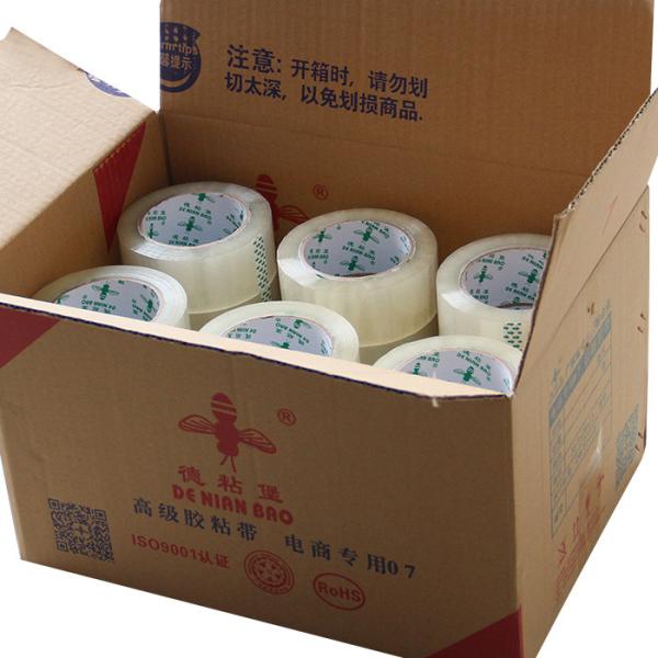 Quality Heavy Duty Reinforced Strong Packing Tape Customized Service wholesale