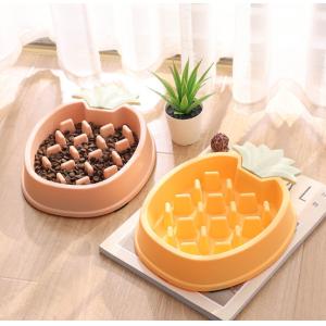 ABS Slow Feeder Dog Bowl For Small Medium Dogs 23.5 * 5 CM
