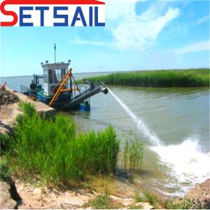 Cheap Diesel Engine Jet Suction Dredger for River Sand at 1850.00cm * 500.00cm * 150.00cm for sale