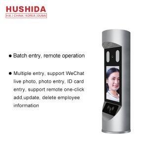 F1 Series Face Access Control / Face Intelligent Passing Machine 340 Millisecond