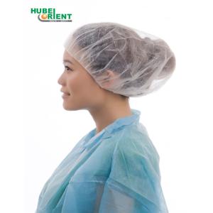 Disposable Surgical Round PP Nonwoven Bouffant Head Cover