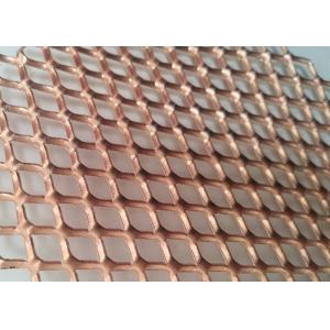 0.05mm 6m Red Copper Expanded Metal Sheet 100 Mesh