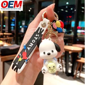 Custom High Quality Safety Key Chain Doll Hanging Jewelry Numerous Categories