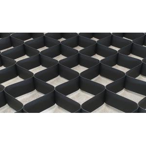 High Density HDPE Geocell Soil Stabilization Erosion Control Plastic Geocell
