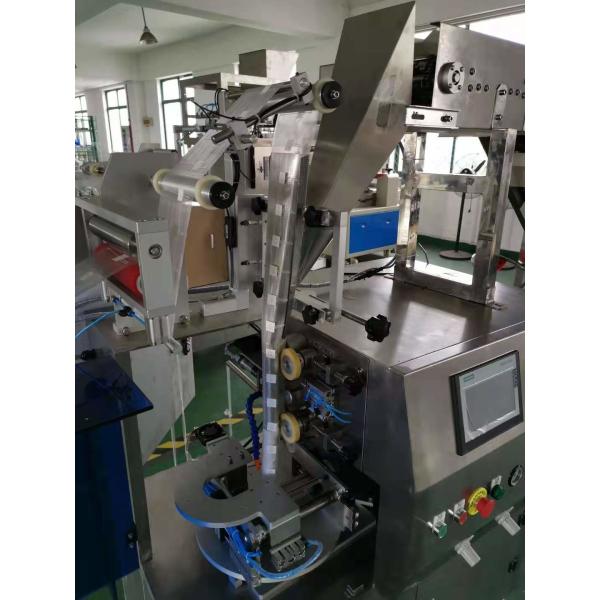 Pyramid Granule Filling Machine Red Tea Bag Filling Machine pyramid tea packing