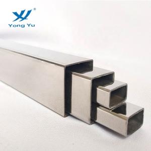 Cheap High-Quality Small Diameter Stainless Steel Pipe. Premium Choice for Various Need for sale