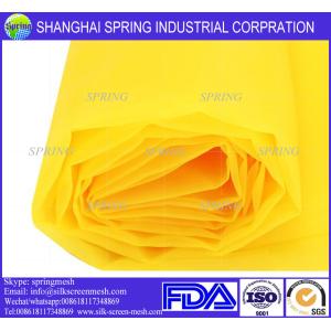 Textile Screen Printing Screens