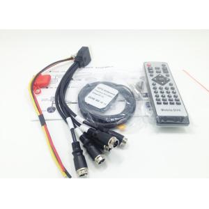 4CH mini camera 720P SD card truck security mobile dvr gps 3g wifi 4g bus car