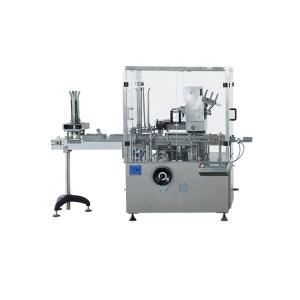 120pcs Pillow Packing Machine GMP Fully Automatic Pouch Packing Machine