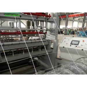 Hot Dipped Galvanized Fixed Knot Sheep Farm Fence Of Steel Wire Mesh