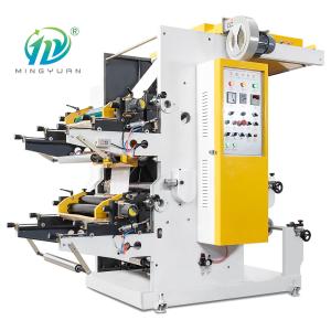 2 Color Flexo Printing Machine For Plastic Film / Paper / Non Woven Fabric