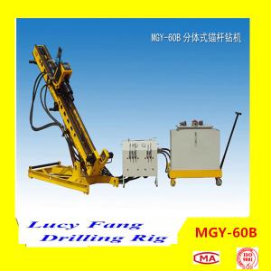 China Multi-function MGY-60B Hydraulic Skid Mounted Soil And Rock Anchor
