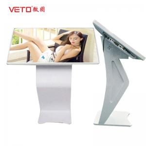 Cheap 32 Inch Kiosk Signage Display Stands , Touch Screen Kiosk Monitor Brightness 350 Cd/M² for sale