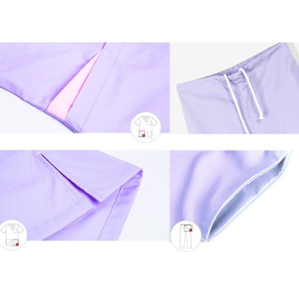 Split Hem Scrubs Medical Uniforms Back Straps With Drawstring Casual Trousers