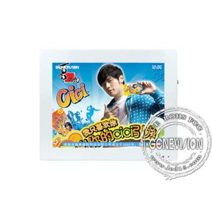 12.1 inch Wall Mount LCD Display , 400cd/m2 lCD Advertising Board