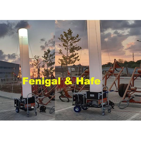 Quality 7m 1150W Inflatable Light Tower For Night Work wholesale