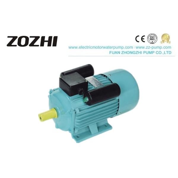 Quality YL90L-2 3HP 2.2kw Single Phase Asynchronous Motor General Driving Application wholesale