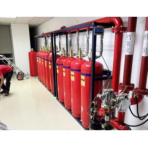 Hfc-227ea Fm 200 Fire Alarm System Fighting Full Automatic