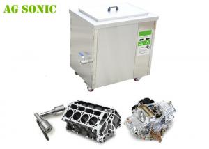 China Heavily Soiled Metal Parts, Printing Plates Ultrasonic Cleaner with Strong Power 600W on sale