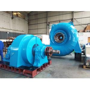 300-3000rpm Water Turbine Generator With ≥50 Years Service Life 50Hz/60Hz Rated