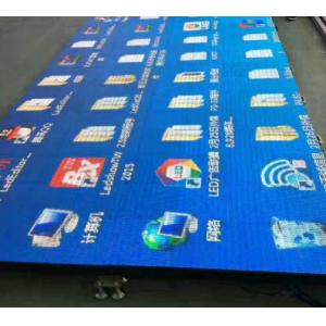 P6.25 Outdoor Dance Floor LED Display / LED Lighted Dance Platform Full Color