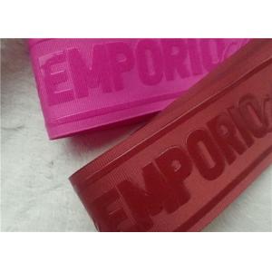 Shiny Transparent Silicon Logo Screen Printing Label In Coloful Polyester Thread